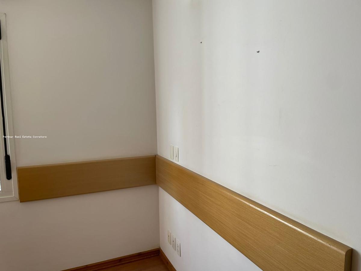 Apartamento, 4 quartos, 252 m² - Foto 8