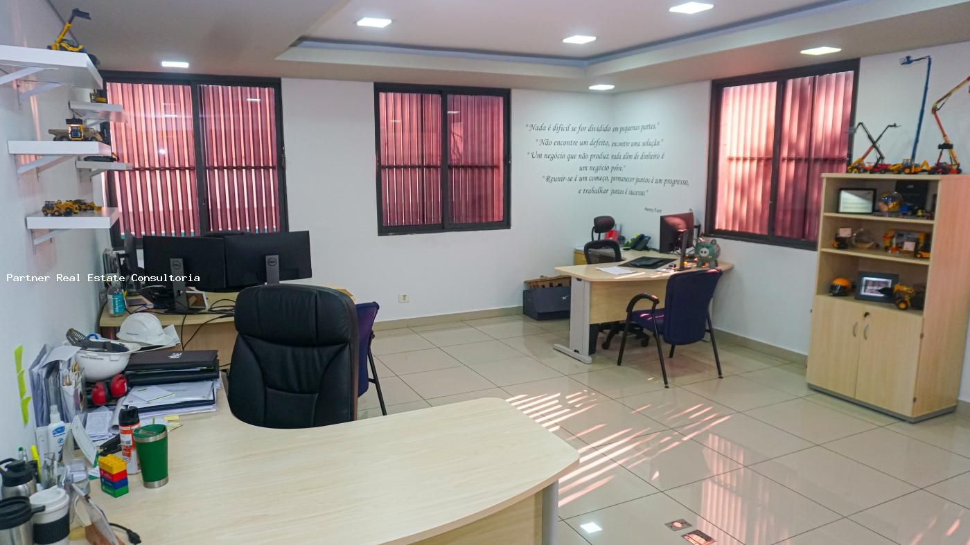 Depósito-Galpão, 10657 m² - Foto 25