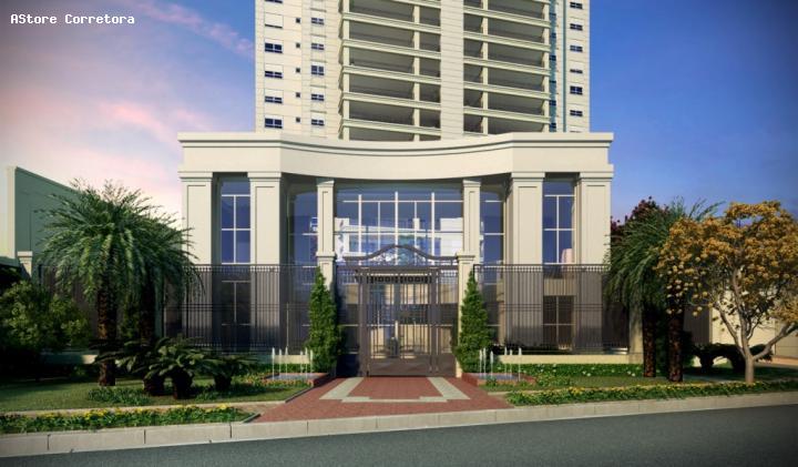 Apartamento, 4 quartos, 250 m² - Foto 1