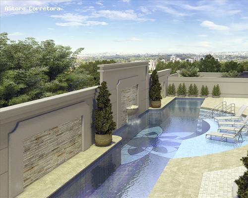 Apartamento, 4 quartos, 266 m² - Foto 1