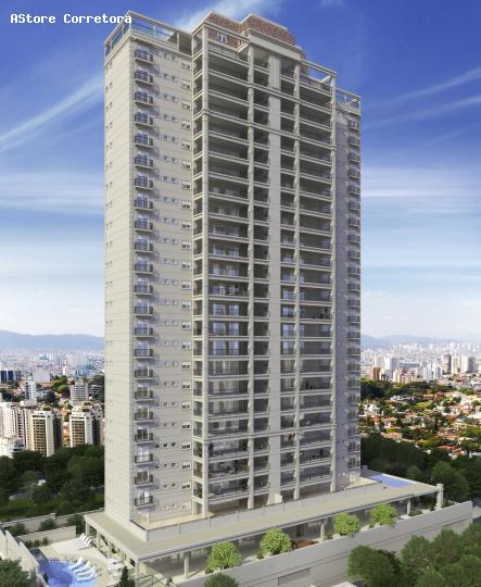 Apartamento, 4 quartos, 266 m² - Foto 14