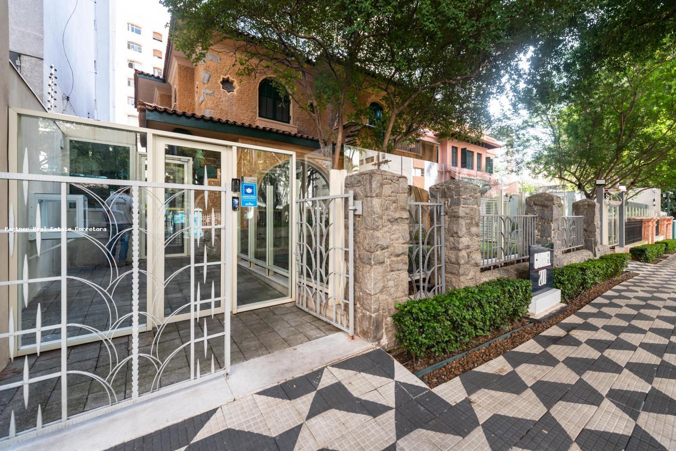 Apartamento, 4 quartos, 225 m² - Foto 4