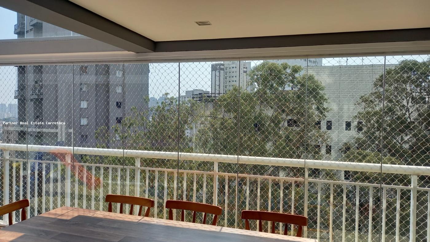 Apartamento, 4 quartos, 243 m² - Foto 12