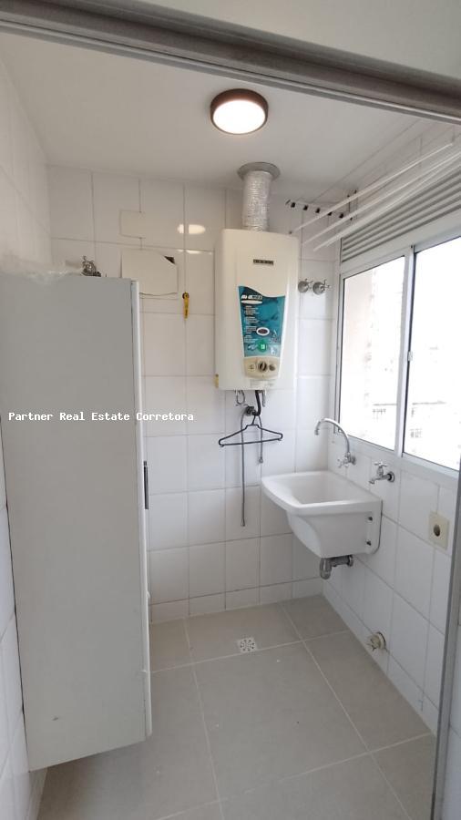 Apartamento, 2 quartos, 85 m² - Foto 14