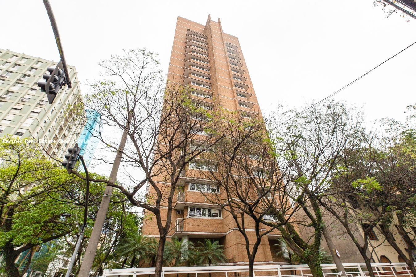Apartamento, 2 quartos, 117 m² - Foto 1