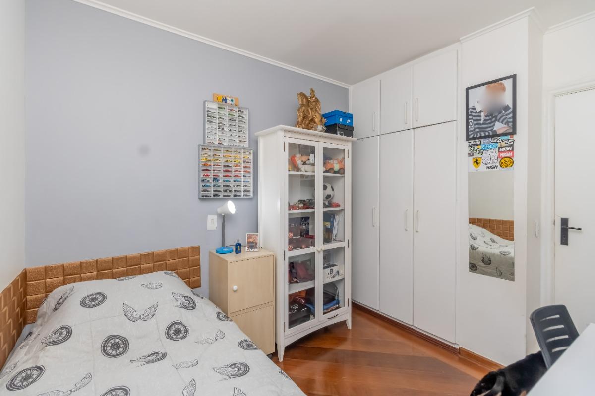 Apartamento, 4 quartos, 1962 m² - Foto 22