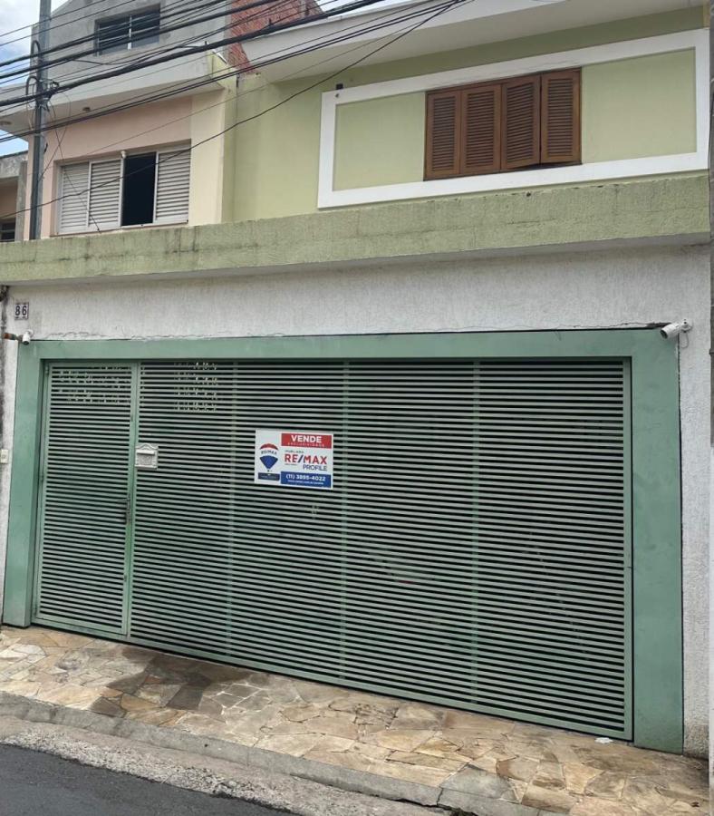 Casa, 3 quartos, 184 m² - Foto 1