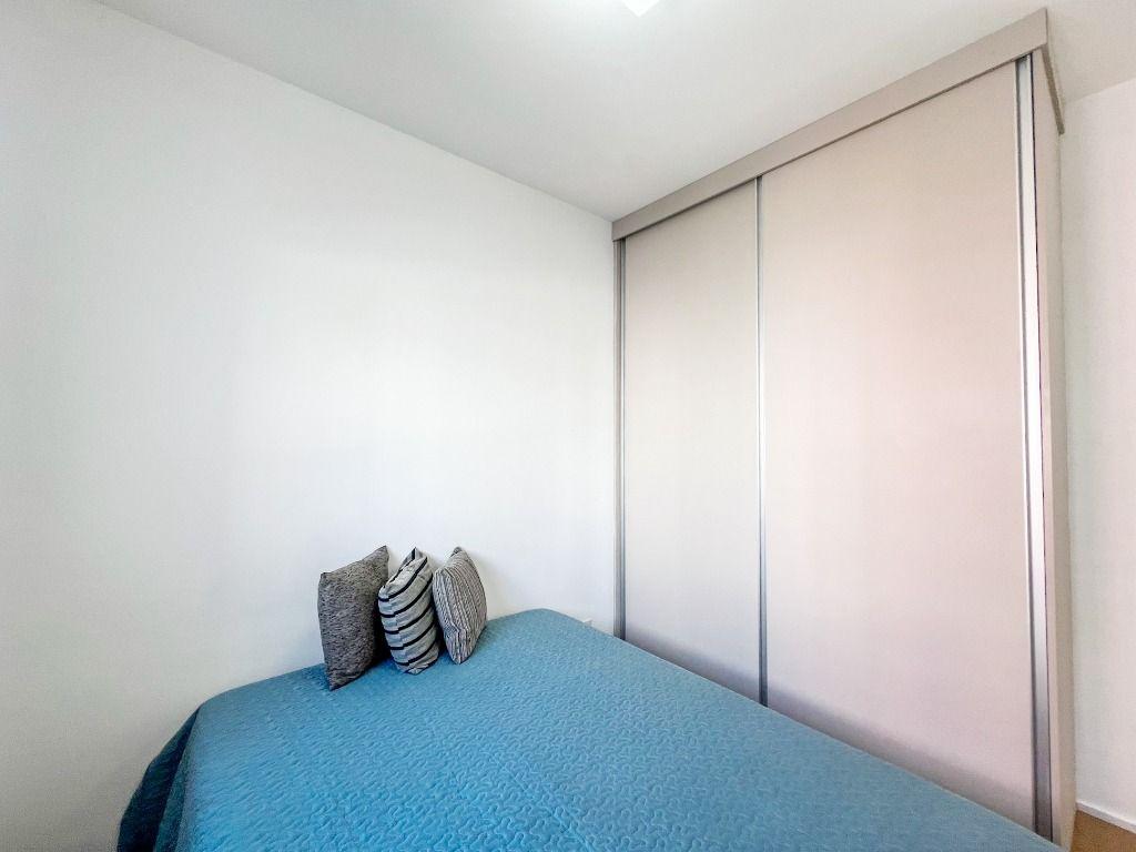 Apartamento, 2 quartos, 74 m² - Foto 17