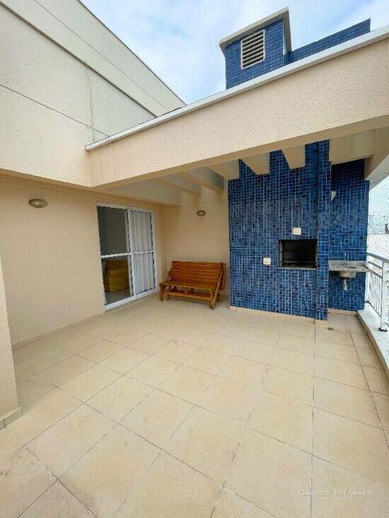 Apartamento, 3 quartos, 141 m² - Foto 4